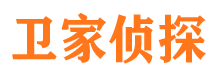 茂港侦探公司